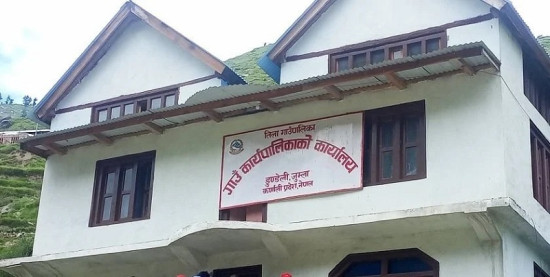 योजना कार्यान्वयनमा तिला गाउँपालिका अब्बल